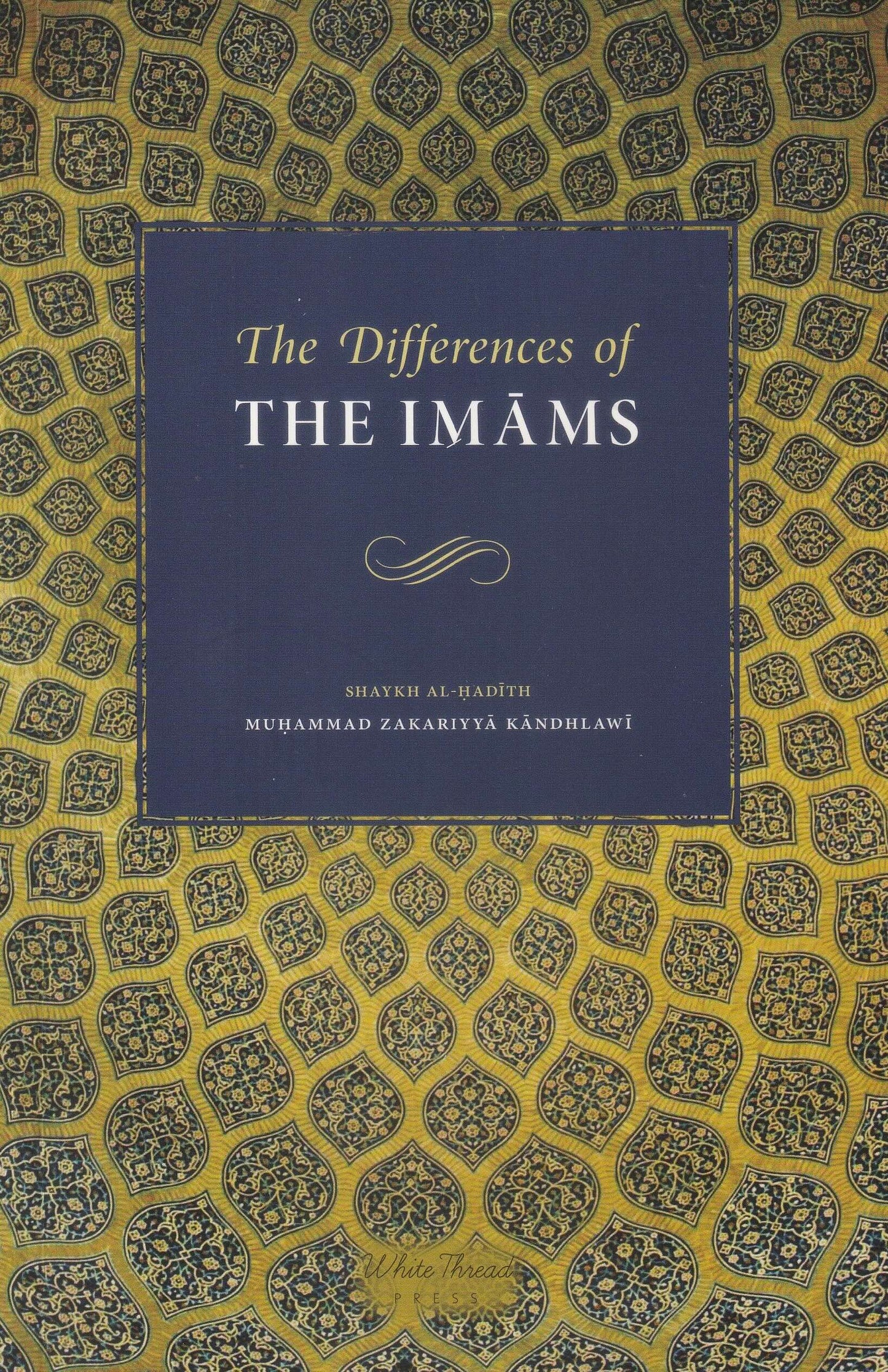 The Differences Of The Imams