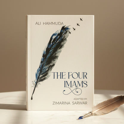 The Four Imams