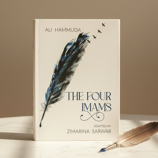 The Four Imams
