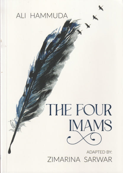 The Four Imams