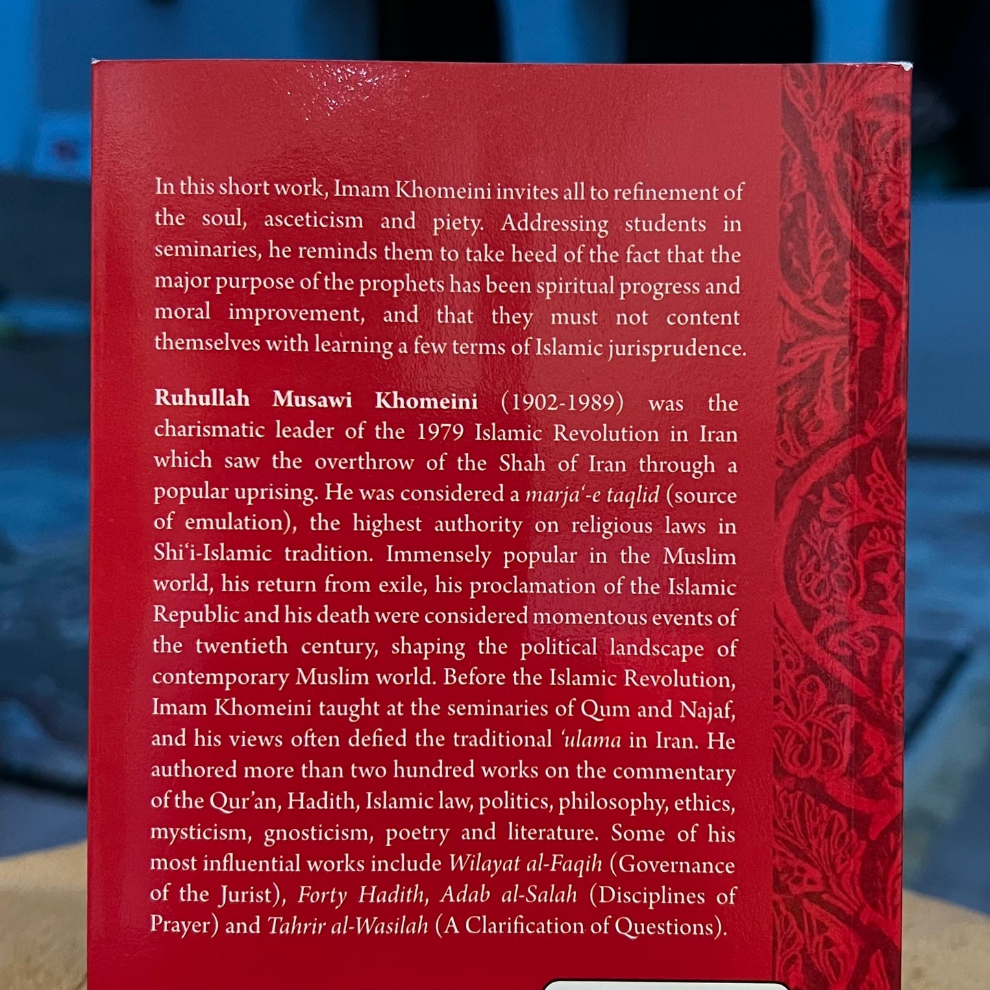 Imam Khomeini: The Greatest Jihad