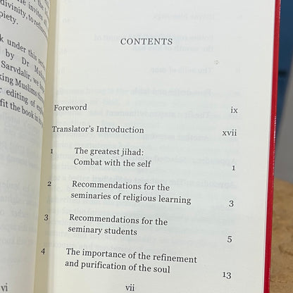 Imam Khomeini: The Greatest Jihad