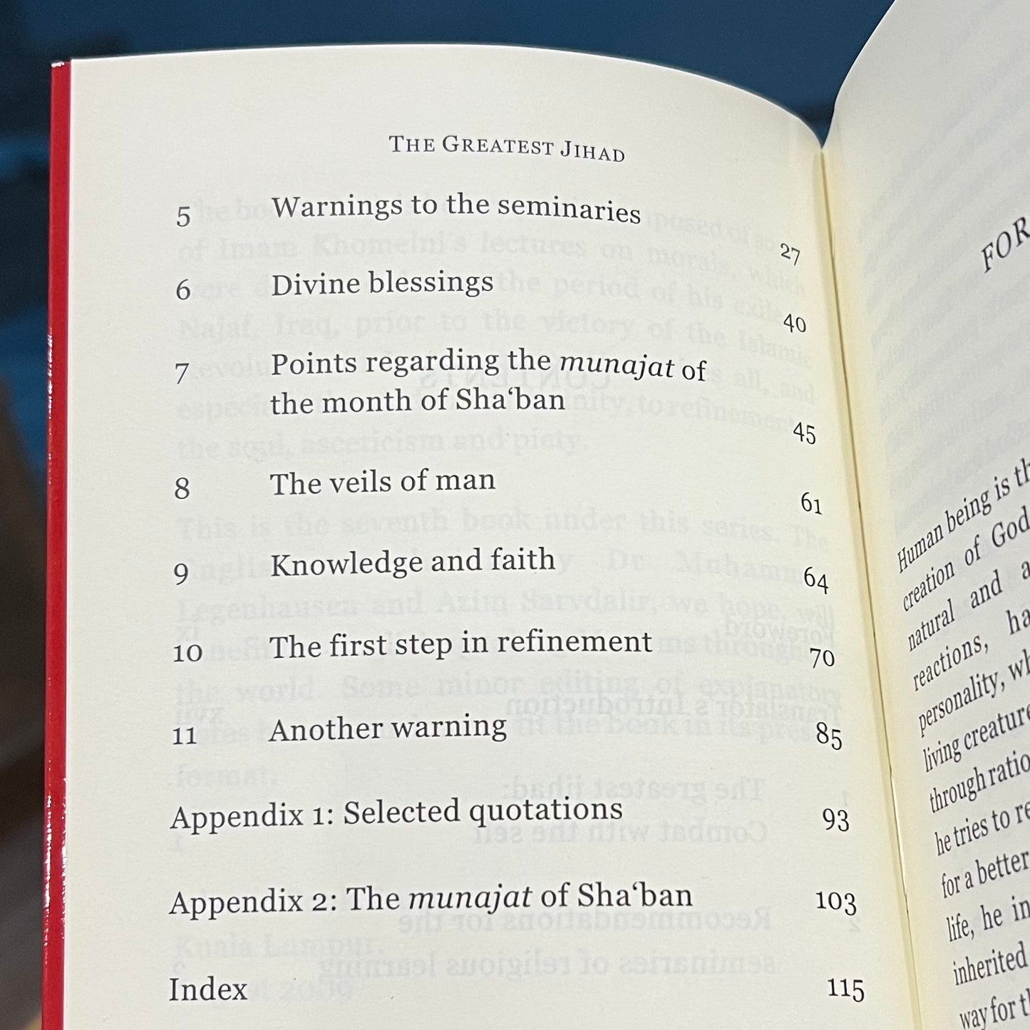 Imam Khomeini: The Greatest Jihad