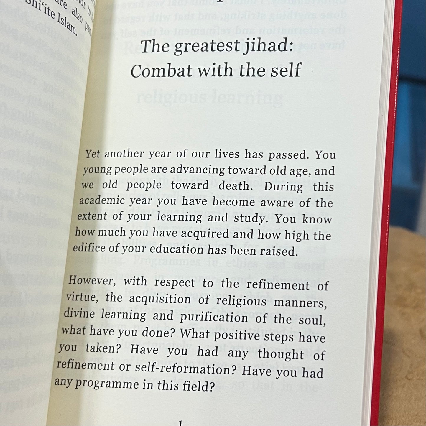 Imam Khomeini: The Greatest Jihad