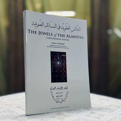 The Jewels of the Alawiyya Concerning Sufism