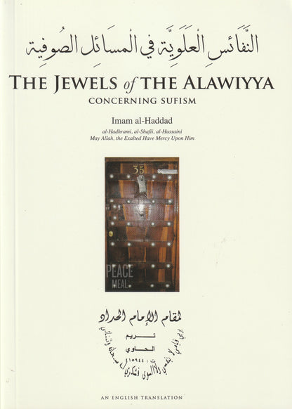 The Jewels of the Alawiyya Concerning Sufism