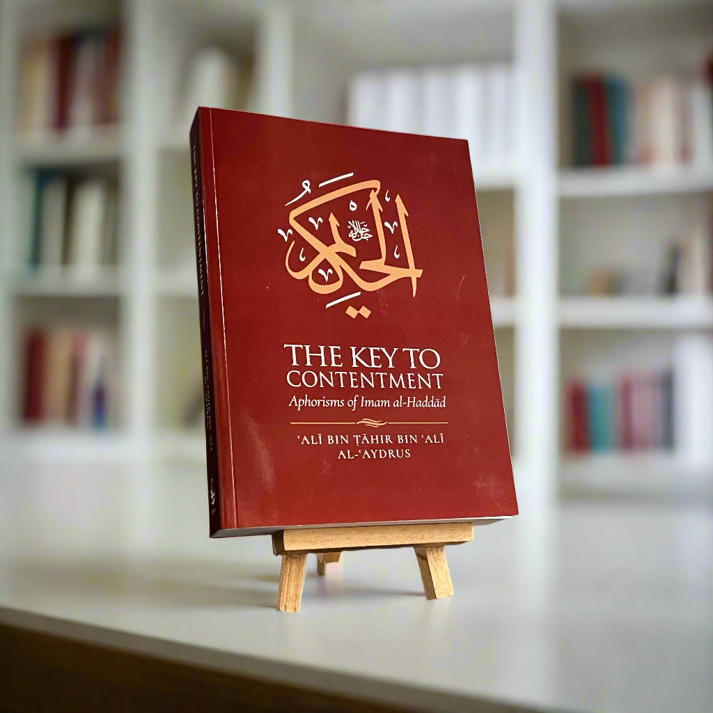 The Key to Contentment