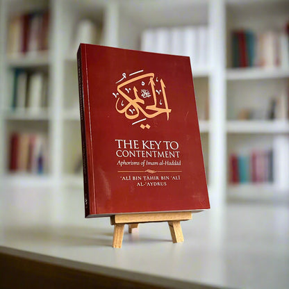 The Key to Contentment