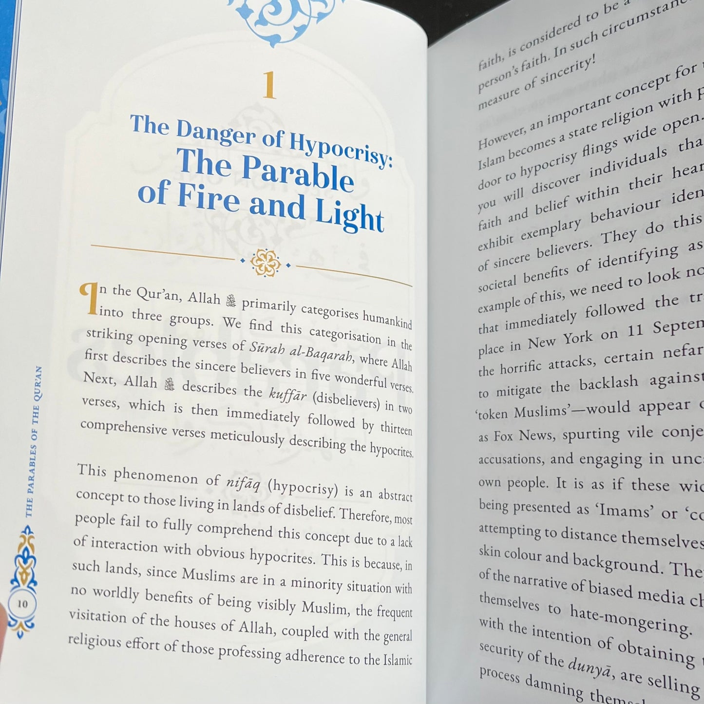 The Parables of the Qur'an (HB)