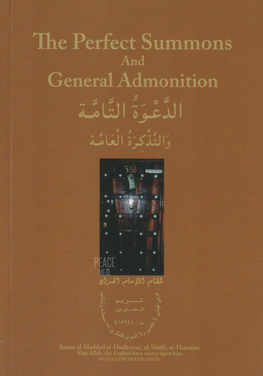 The Perfect Summons and General Amonition