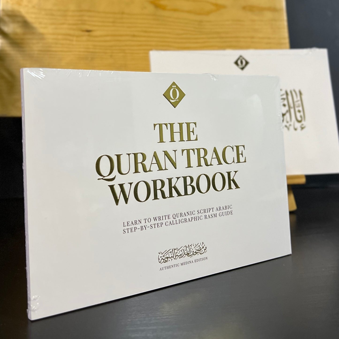 The Quran Trace Workbook