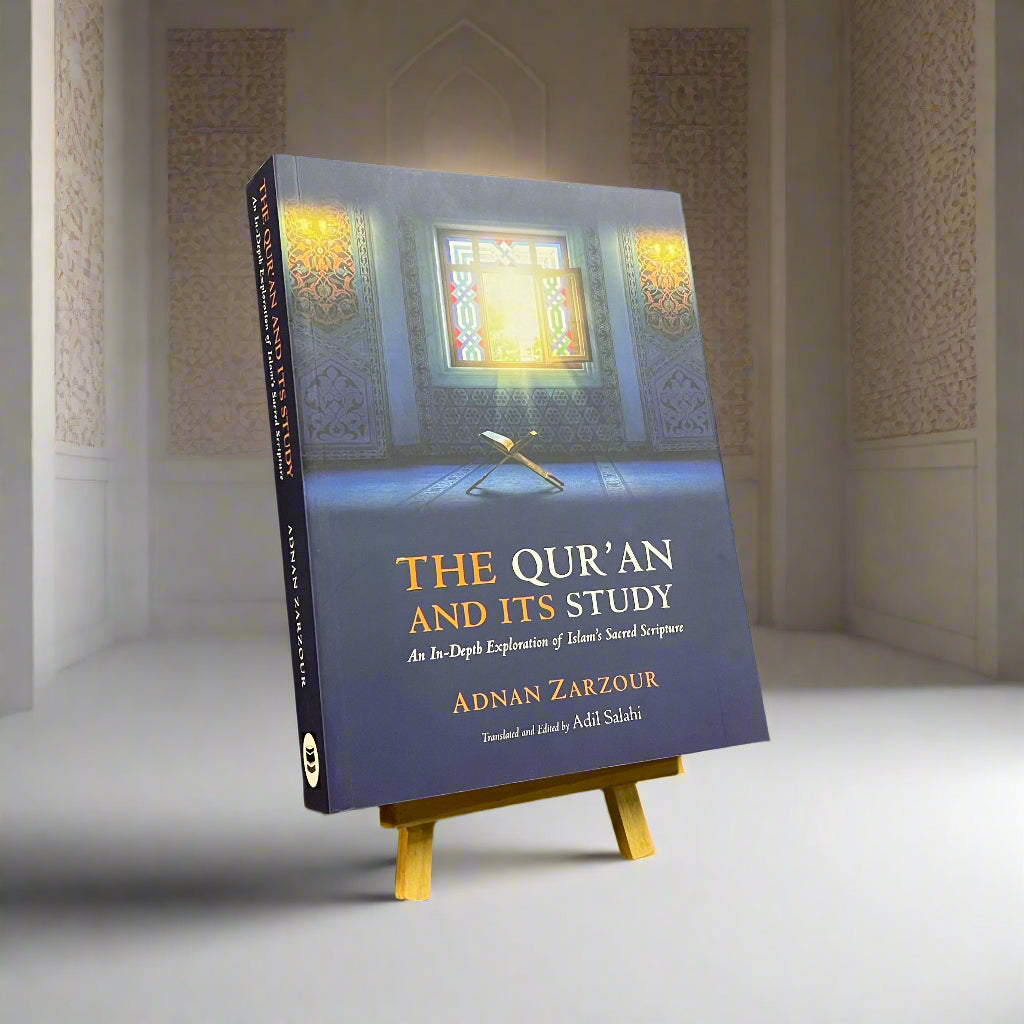 The Quran and its Study