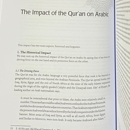 The Quran and its Study