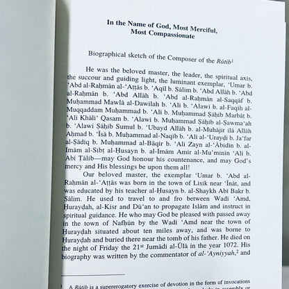 The Rare Gift and the Key to Opening the Door of Union