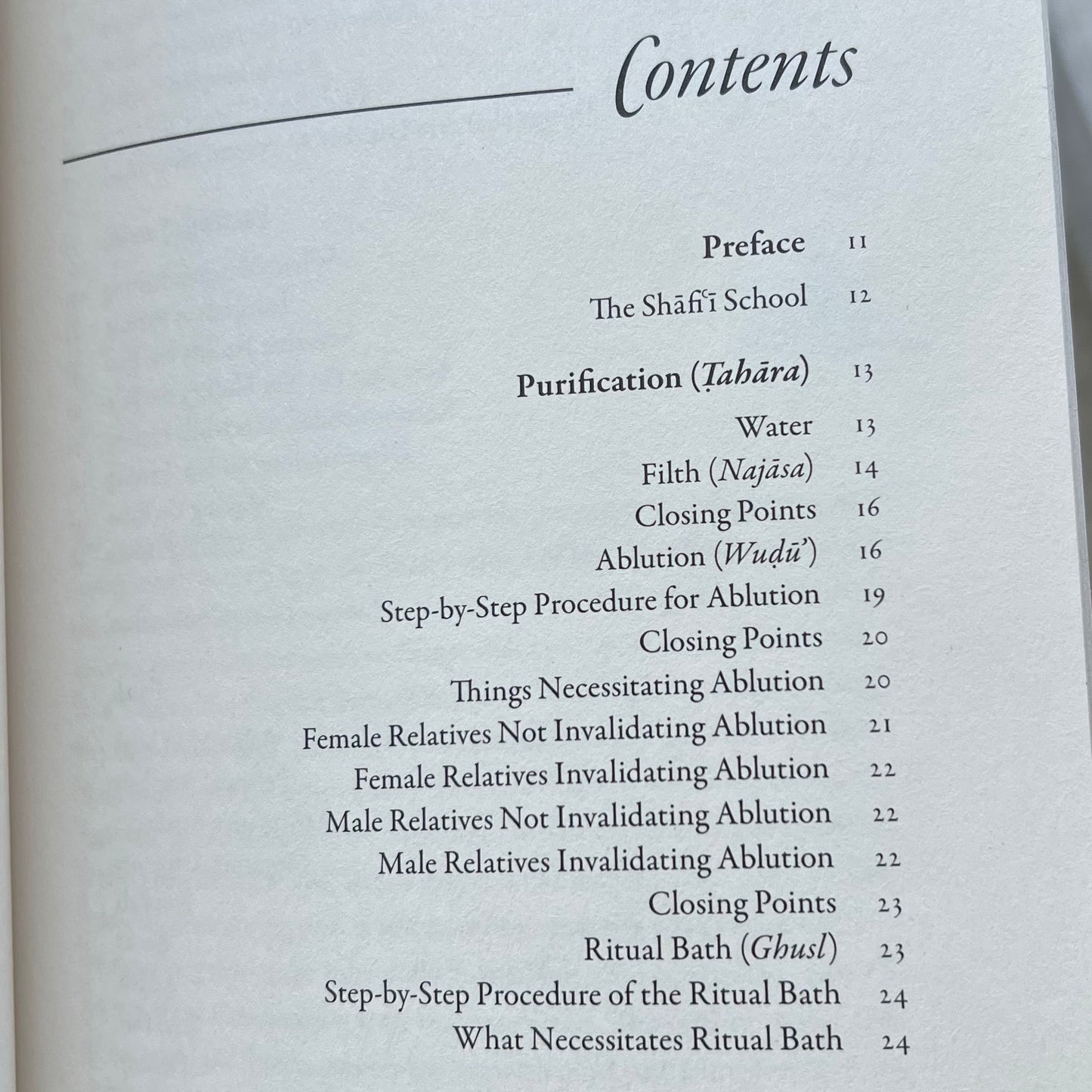 The Shafi'i Manual of Purity, Prayer & Fasting
