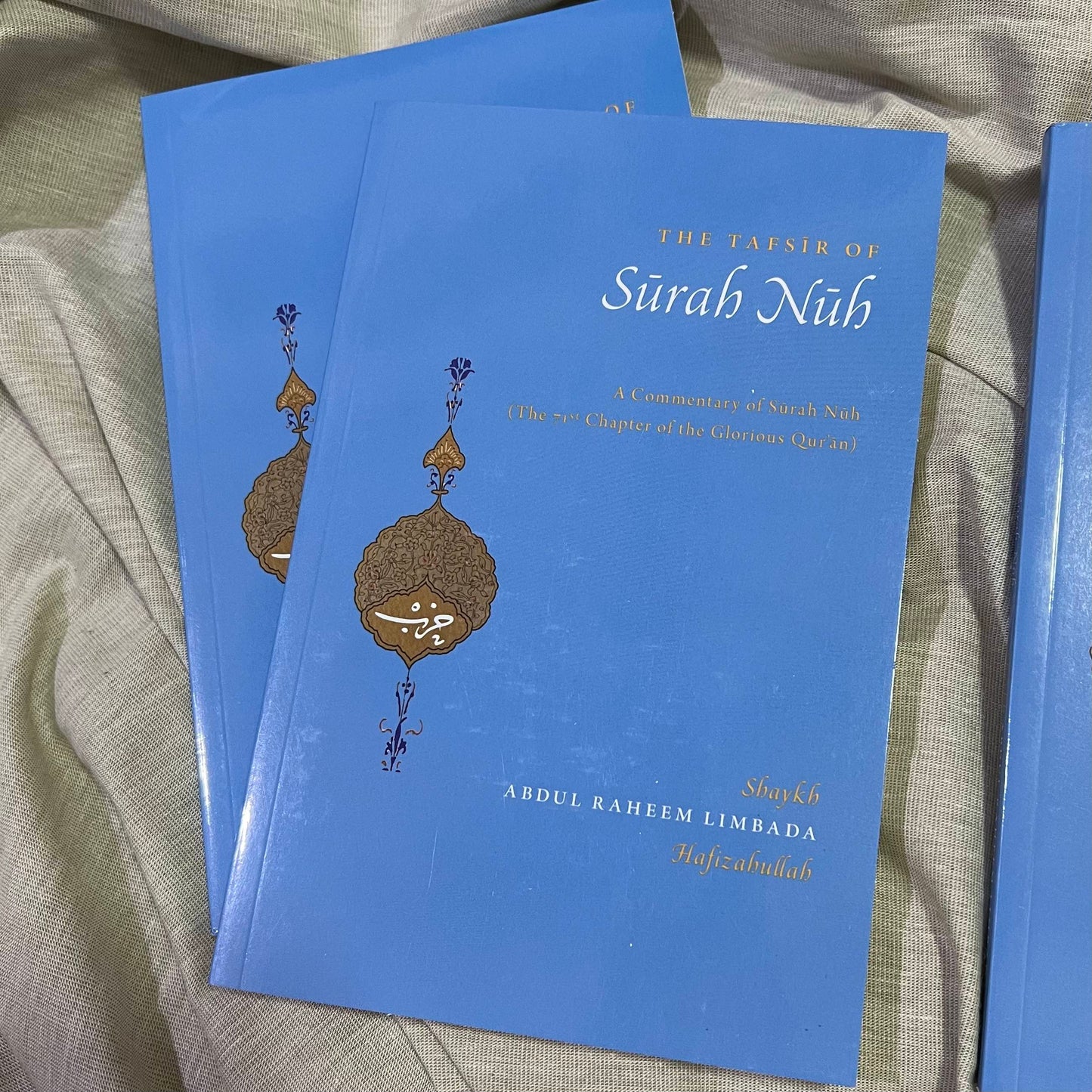 The Tafsir of Surah Nuh