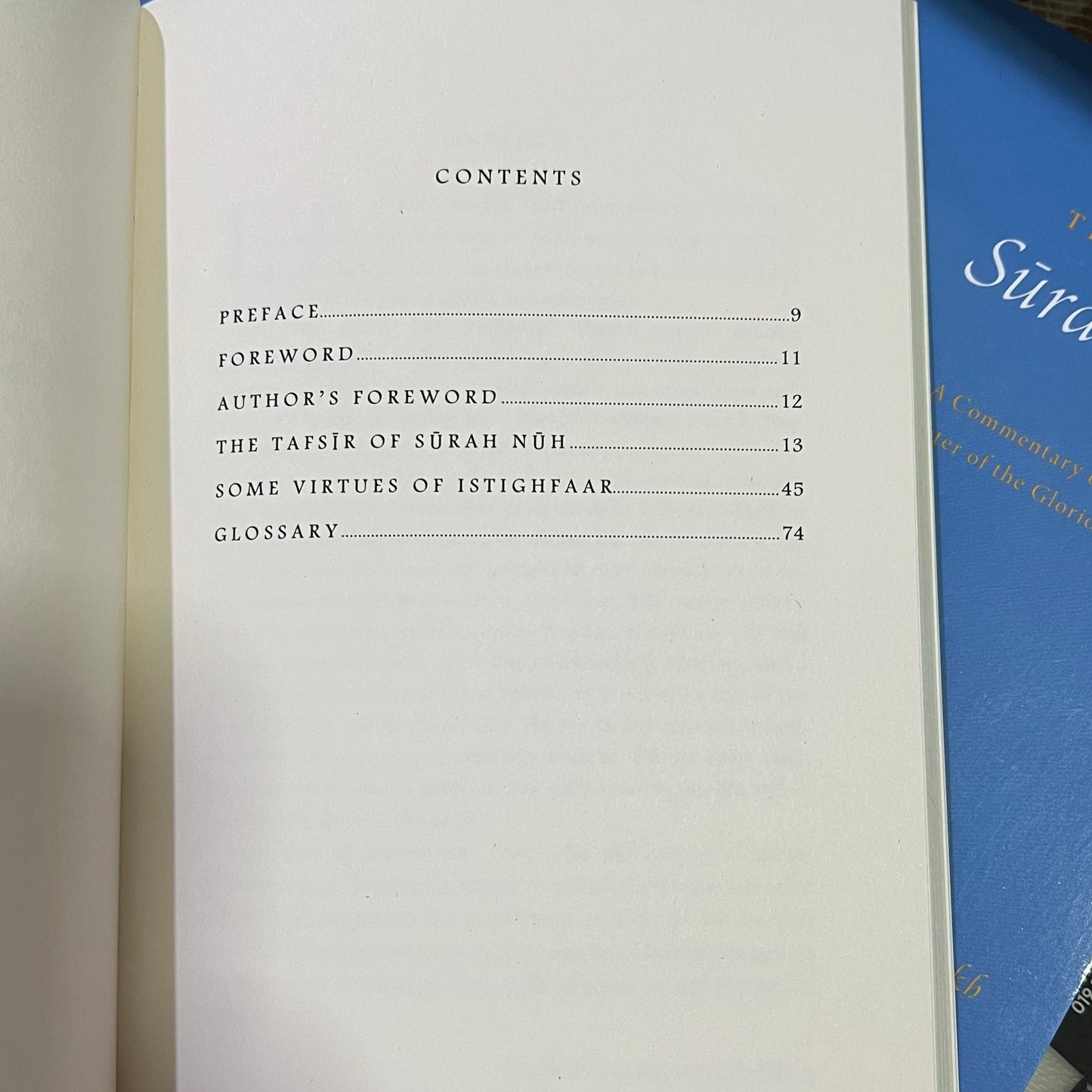 The Tafsir of Surah Nuh