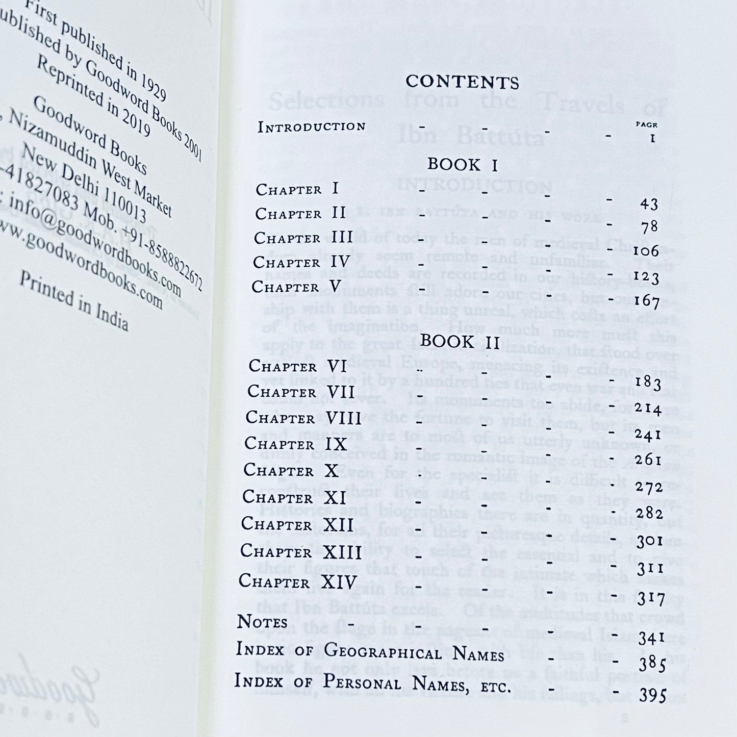 The Travels of Ibn Battuta