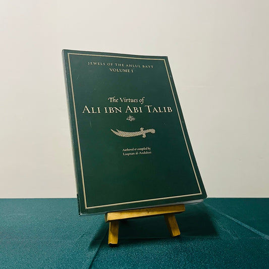 Virtues of Ali ibn Abi Talib