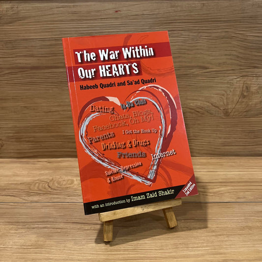 The War Within our Hearts