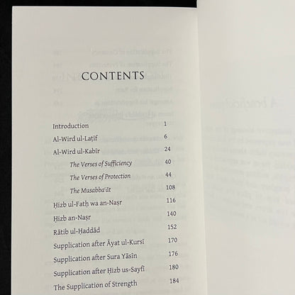 The Way of the Worshippers (Wasilat ul-Ibad)