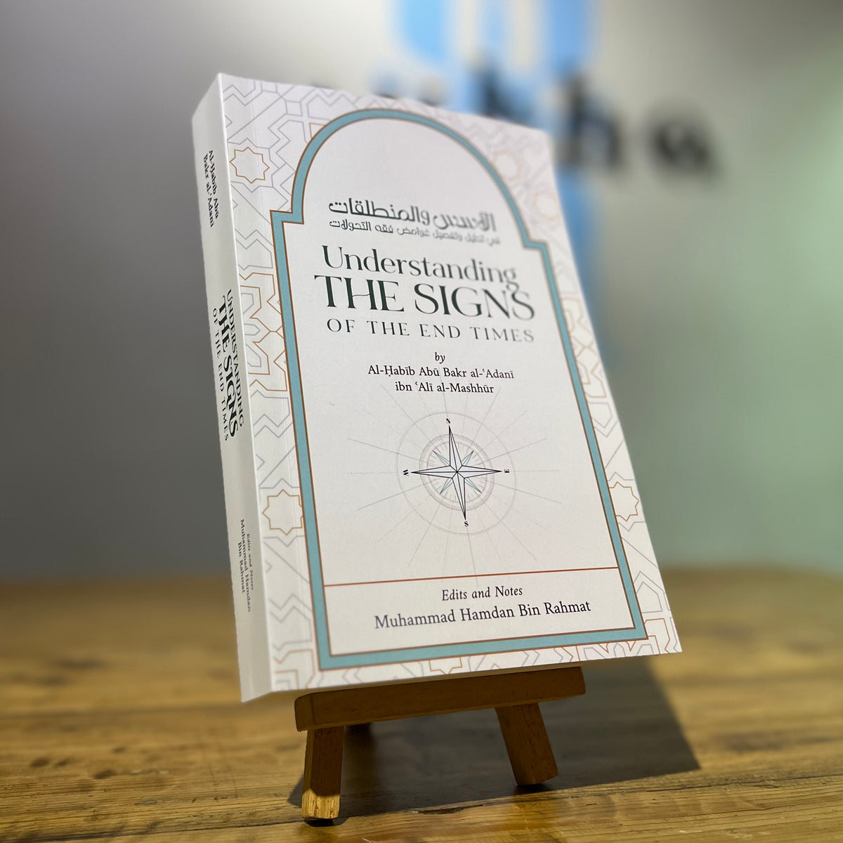Understanding The Signs of The End of Times