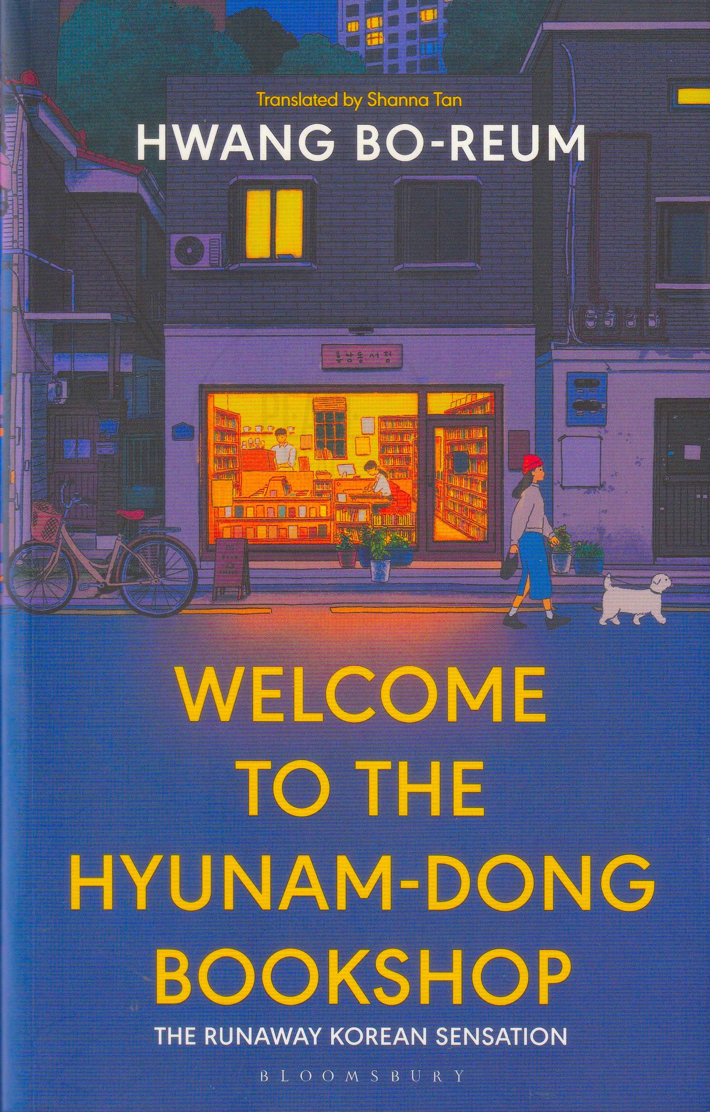 Welcome to the Hyunam-Dong Bookshop