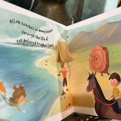 What Does Surah Inshirah Teach Us? - Islamic Children's Book