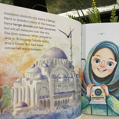 What Shape is Your Mosque? - Islamic Children's Book