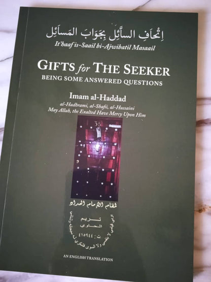 Silsilah of Imam al-Haddad