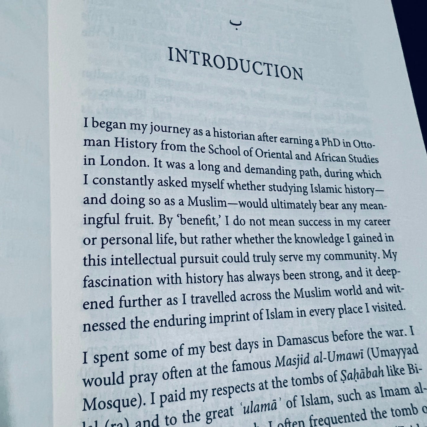 Why Histoy Matters? Reviving Faith through the Lens of History