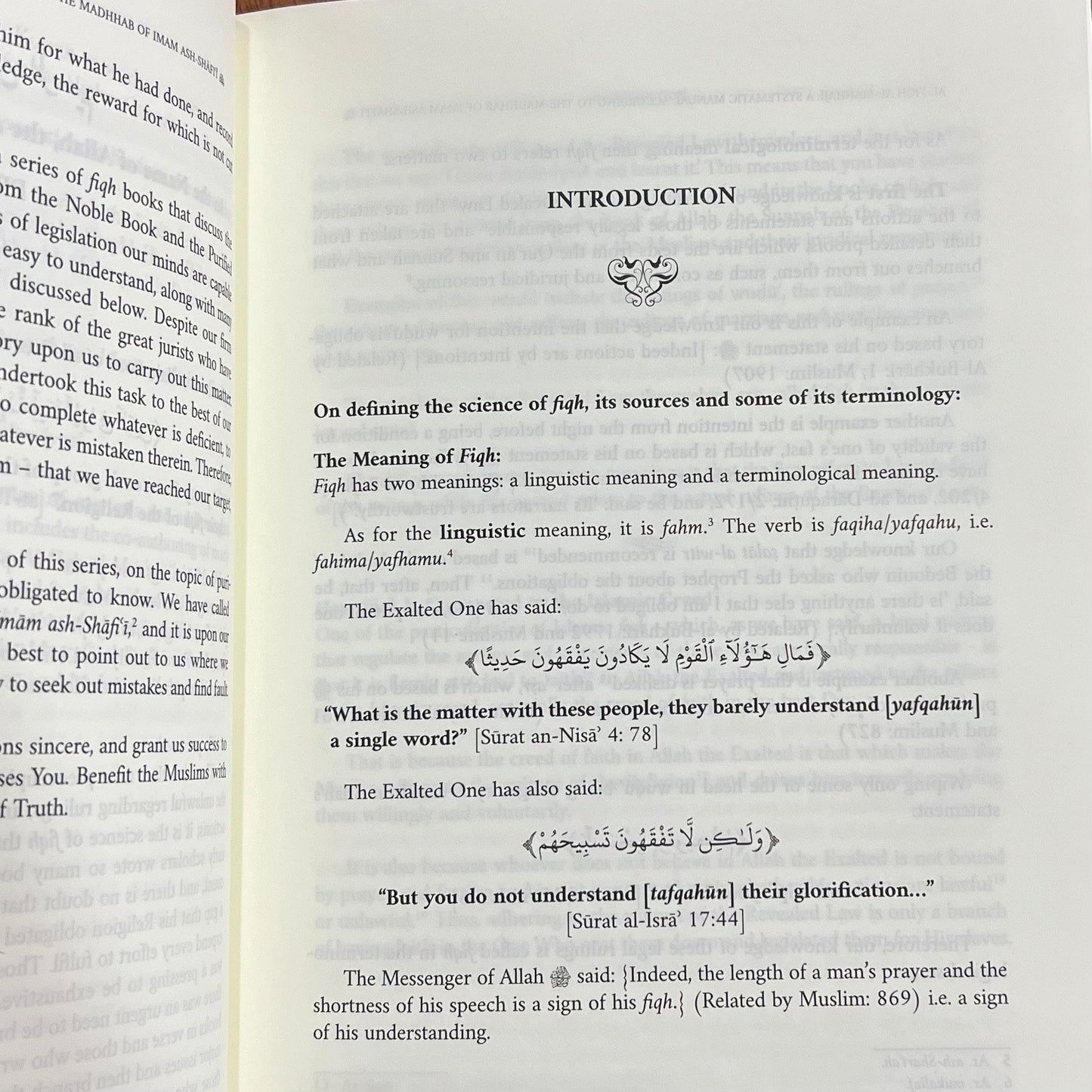 Al-Fiqh Al-Manhaji - A Systematic Manual According To The Madhhab Of Imam Ash-Shafi'i