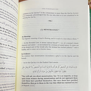 Al-Fiqh Al-Manhaji - A Systematic Manual According To The Madhhab Of Imam Ash-Shafi'i