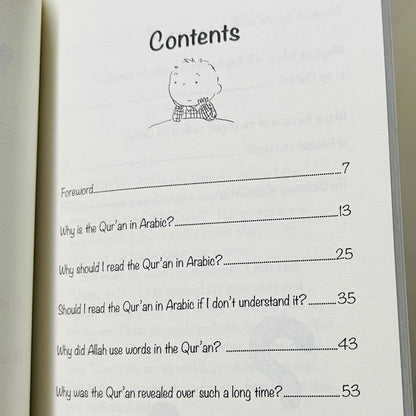 i Wonder About The Qur'an
