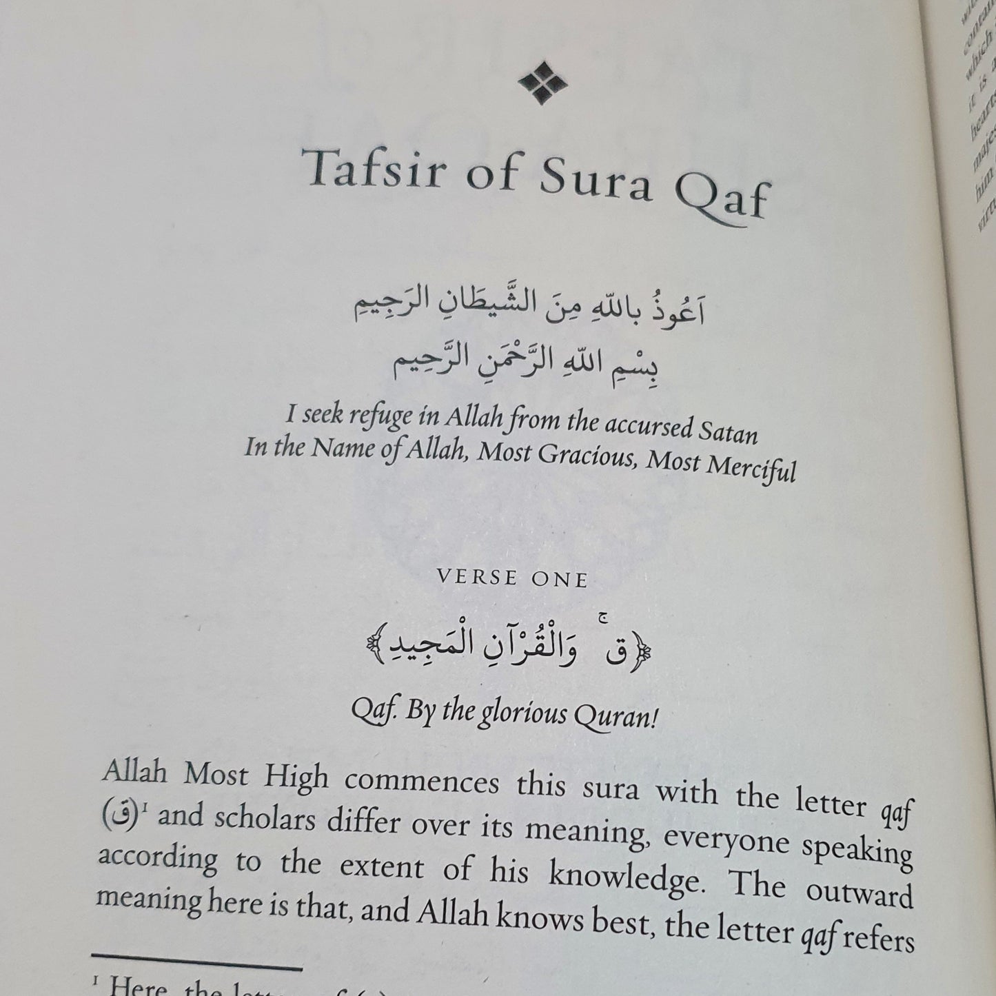 Tafsir of Sura Qaf