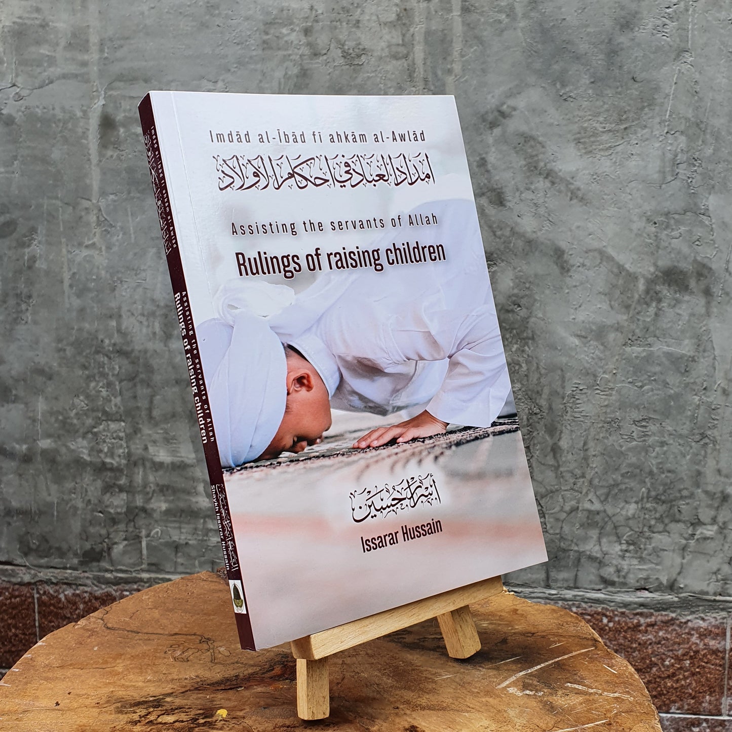 Assisting the servants of Allah: Rulings of Raising Children