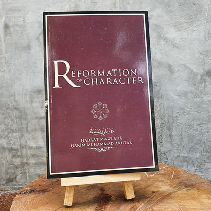 Reformation of Character