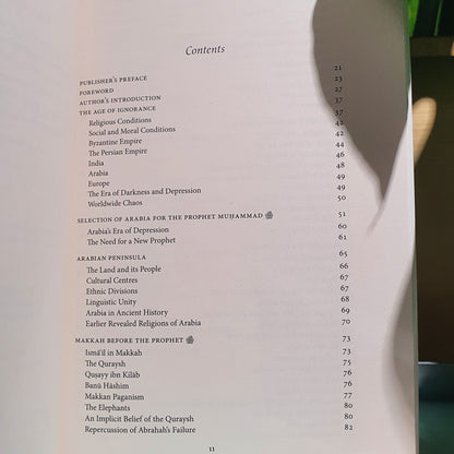 Prophet of Mercy (Nabiyy-i-Rahmat)