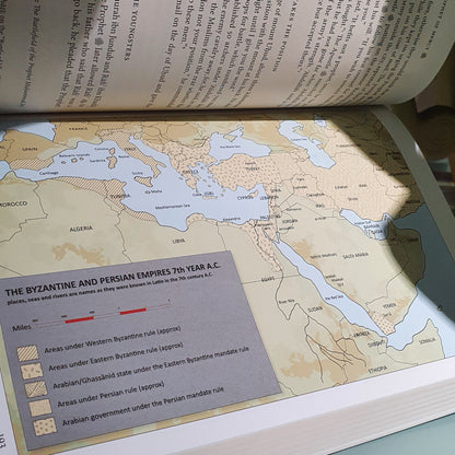 Prophet of Mercy (Nabiyy-i-Rahmat)