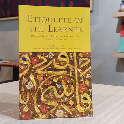 Etiquette of the Learner