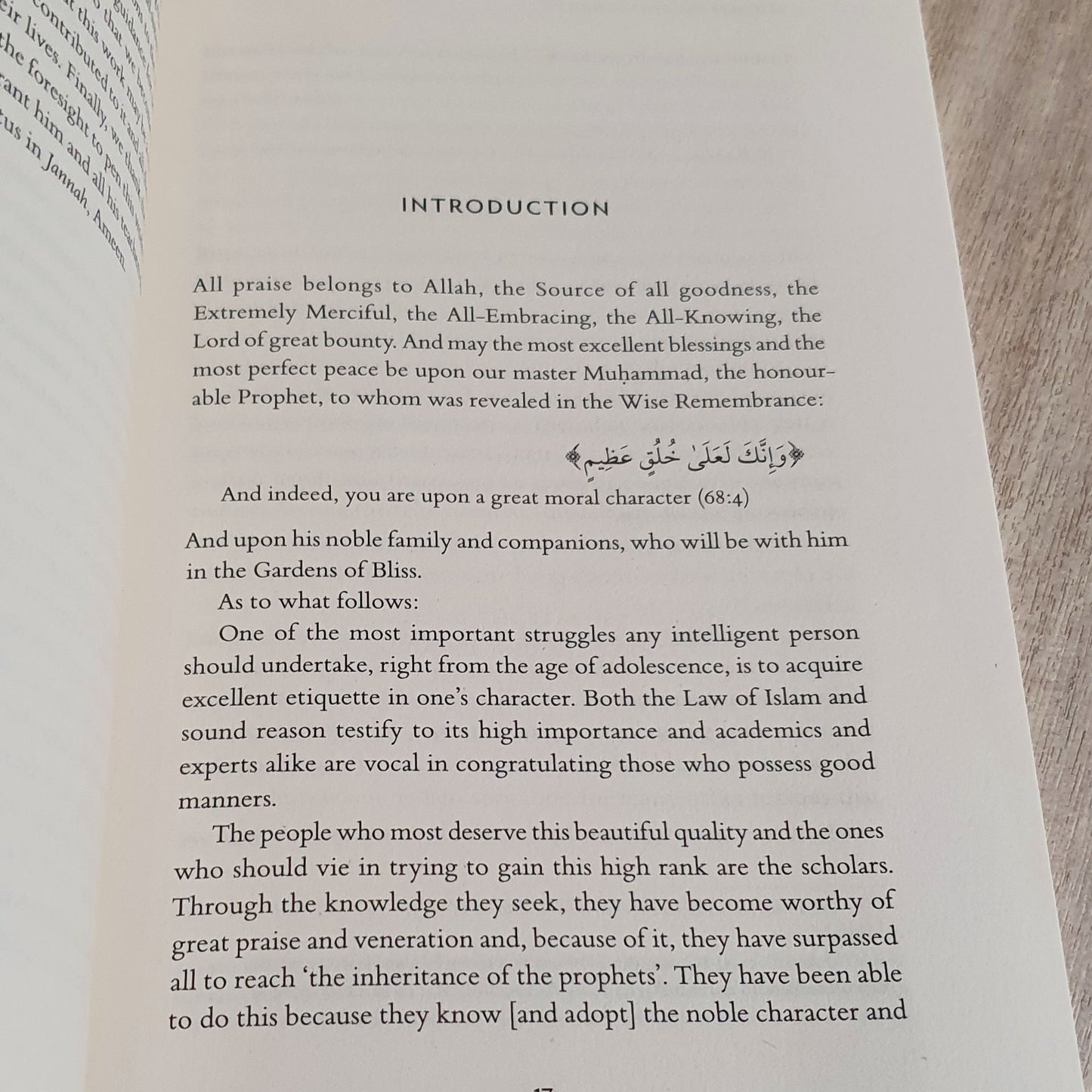 Etiquette of the Learner