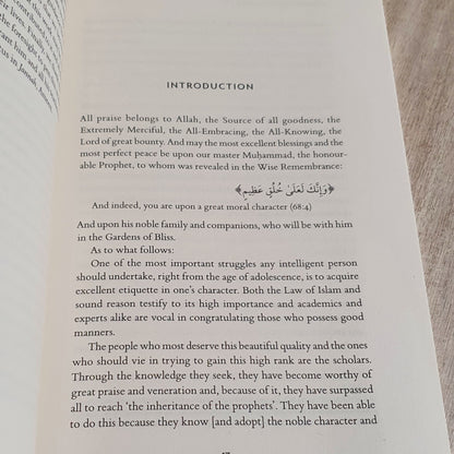 Etiquette of the Learner