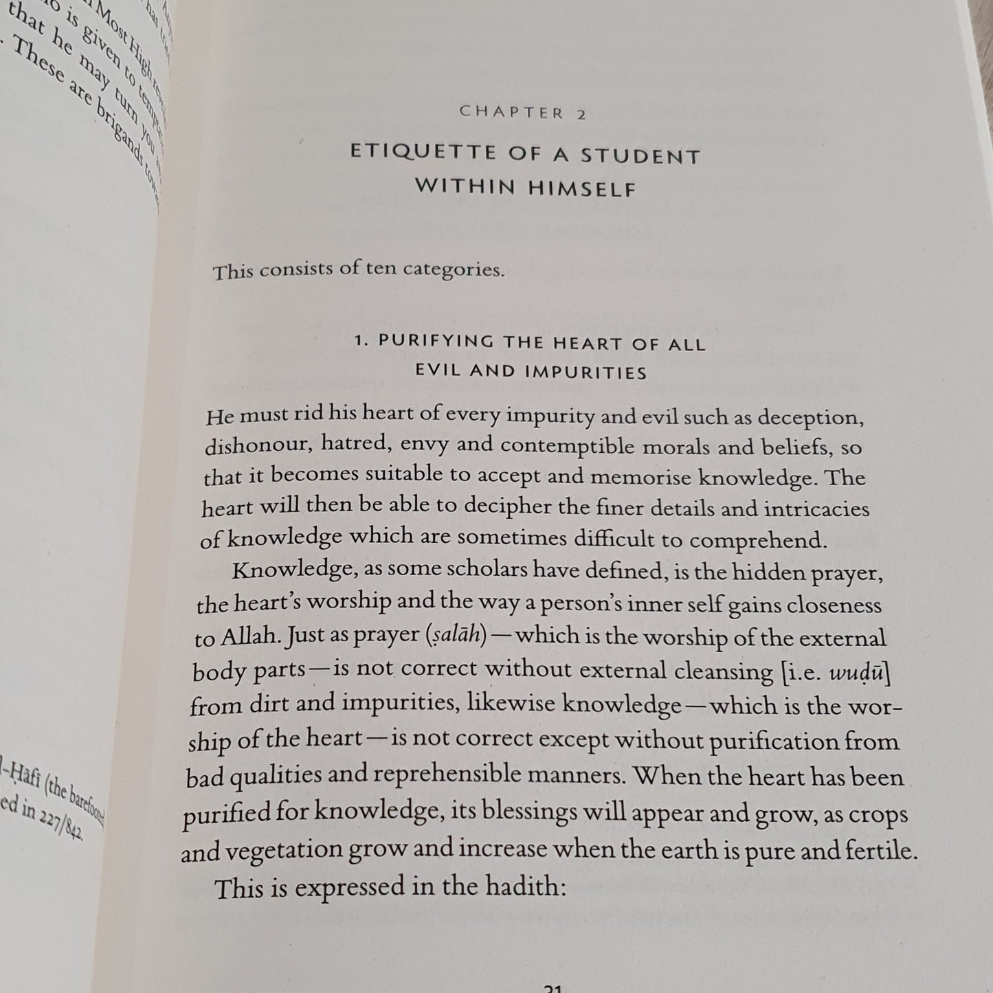 Etiquette of the Learner