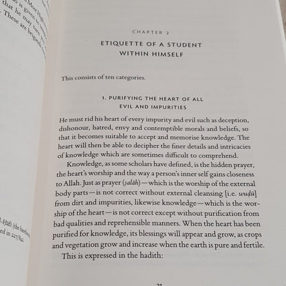 Etiquette of the Learner