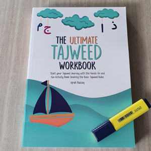 The Ultimate Tajweed Workbook