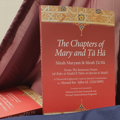 The Chapters of Mary and Ta Ha from the Immense Ocean