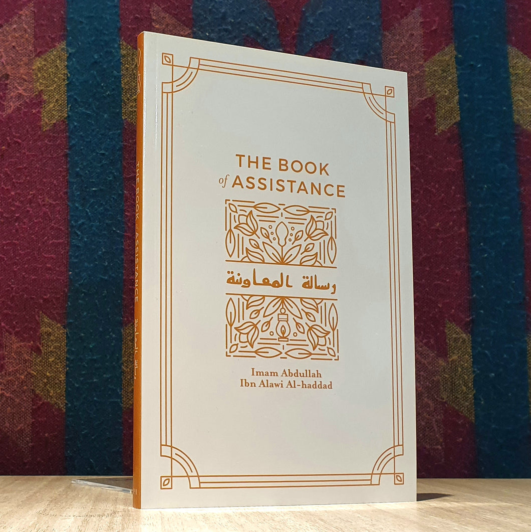 The Book of Assistance