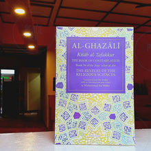 Load image into Gallery viewer, Al-Ghazali: The Book of Contemplation. Book 39 Kitab al-Tafakkur
