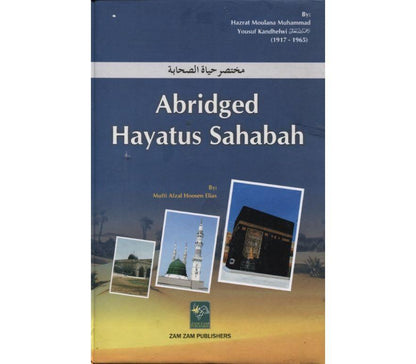 Abridged Hayatus Sahaba