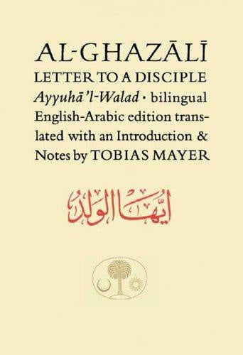 Al-Ghazali Letter to a Disciple